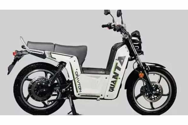 Gravton Quanta Right Side View Gravton Quanta Right Side View