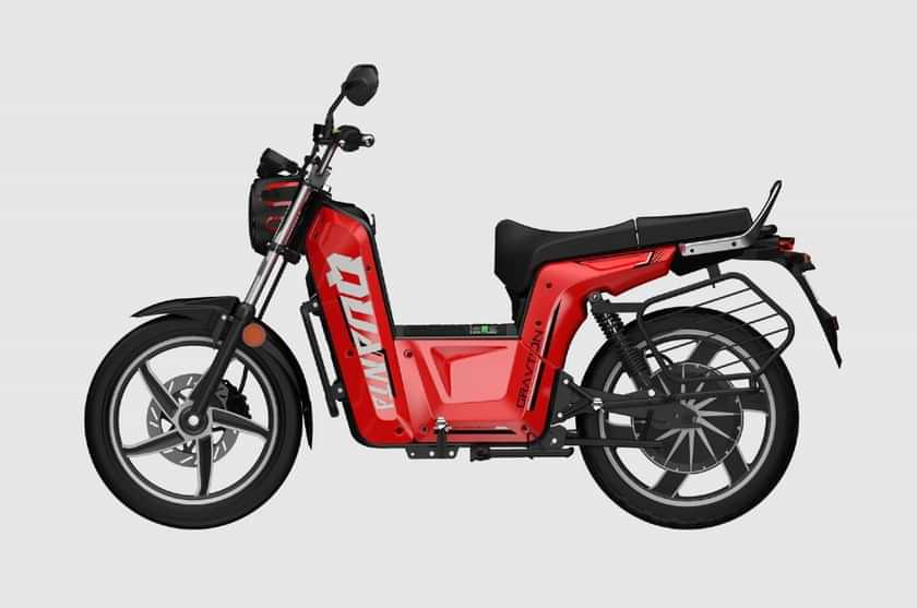 Gravton Quanta Left Side View Gravton Quanta Left Side View