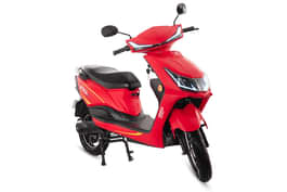 Atria image