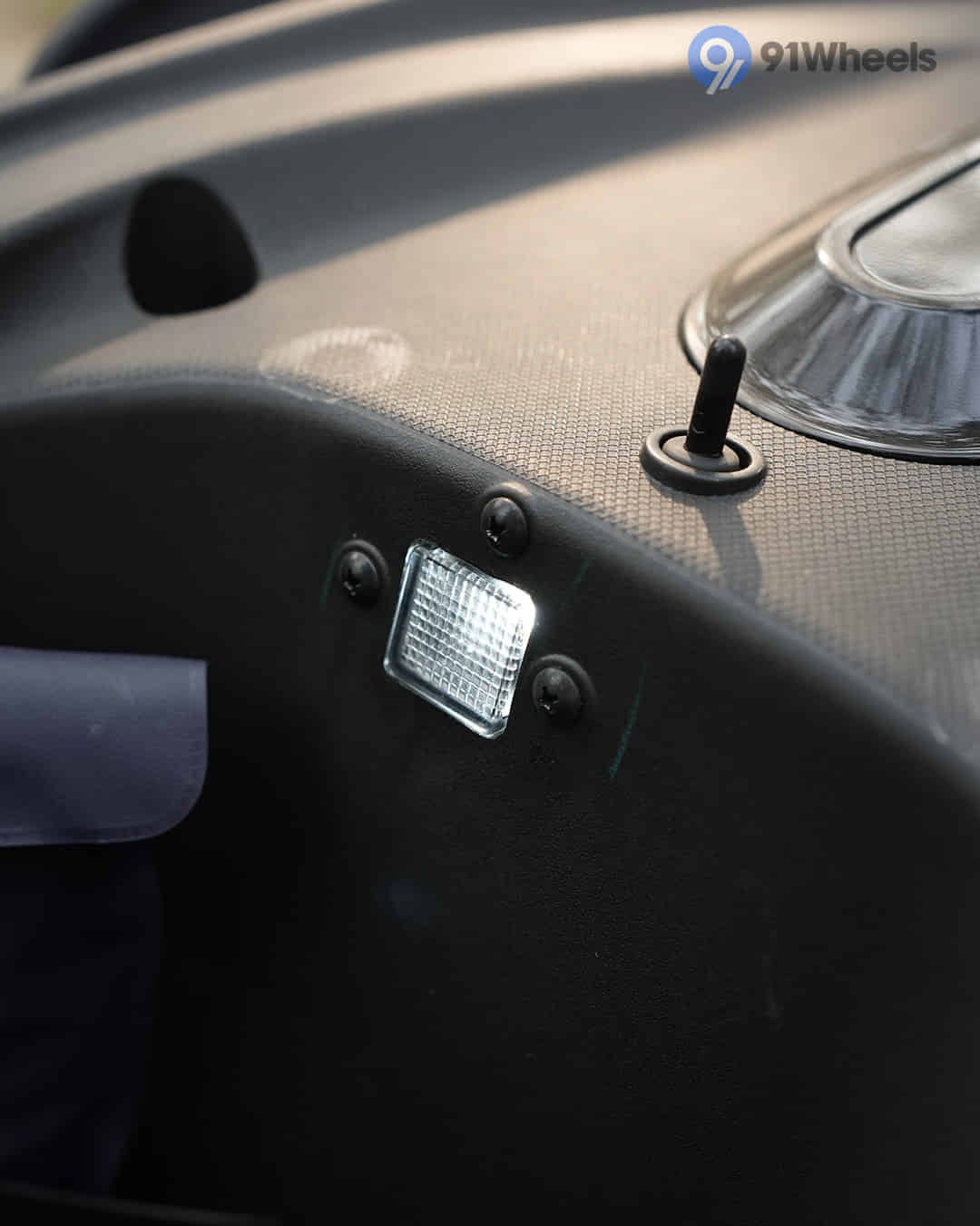 Underseat Storage Light/Boot Light