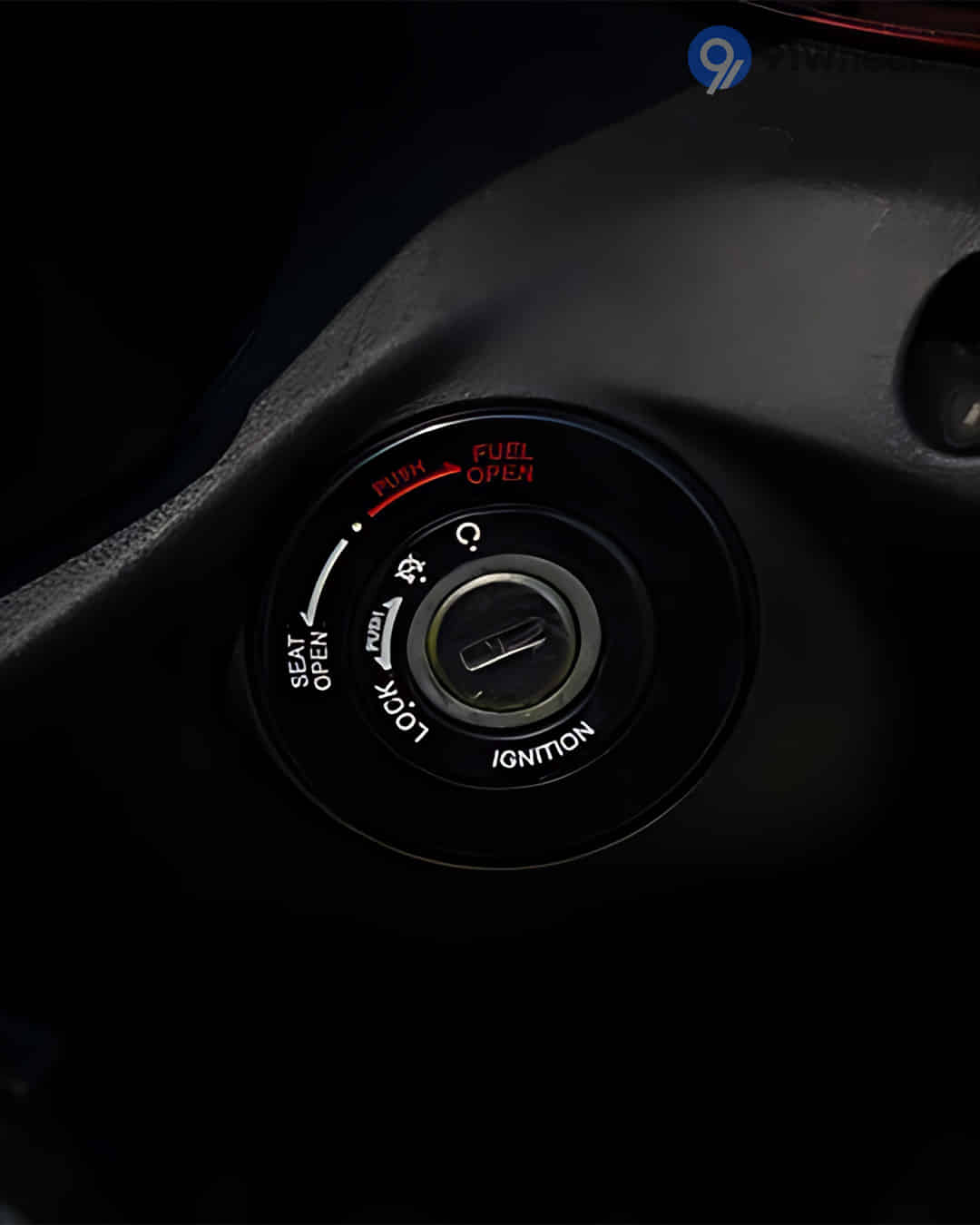 Fuel Lid Release