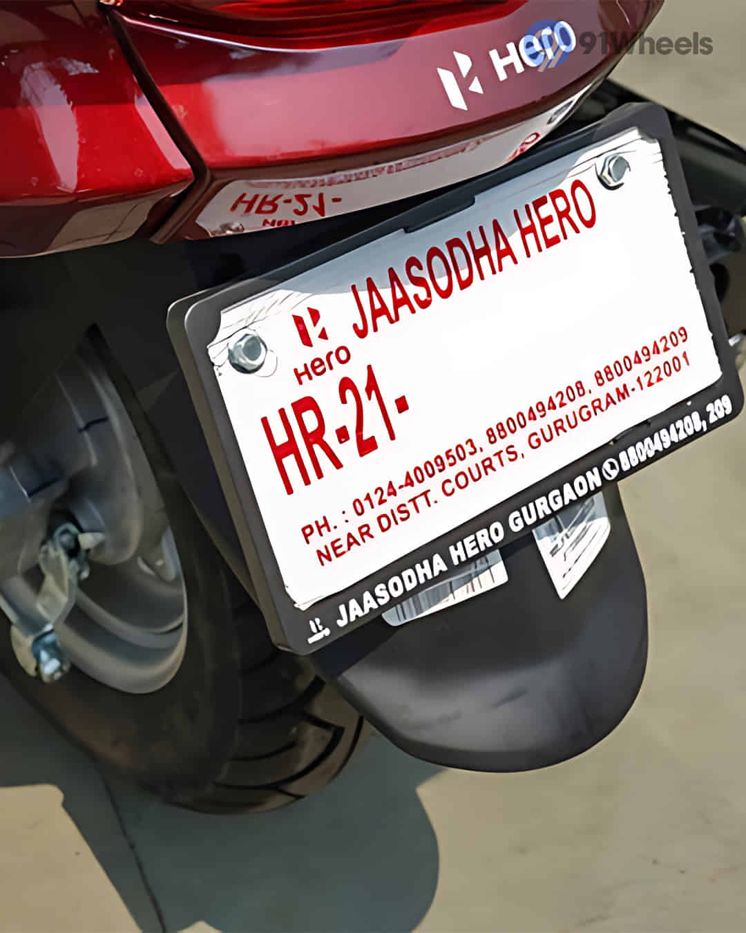 Rear Fender
