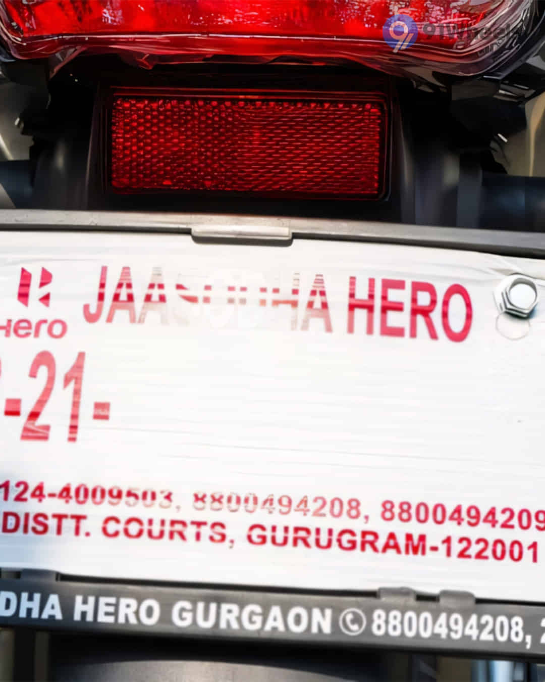 Rear Reflex Reflector