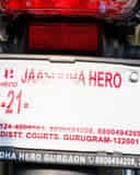 Rear Reflex Reflector