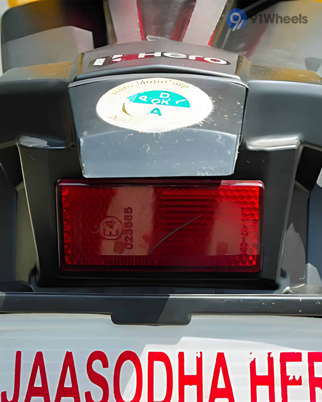 Rear Reflex Reflector