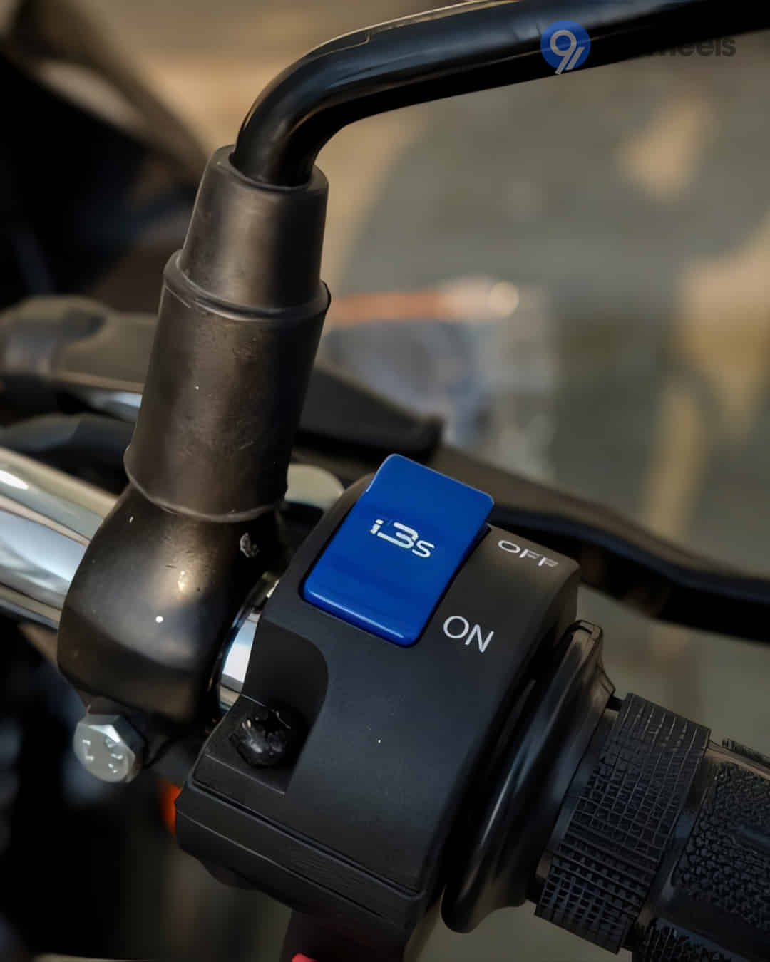 Multifunction Switchgear Right