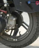 Rear Brake