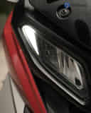 Daytime Running Lamp