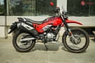 Xpulse 200 4V images