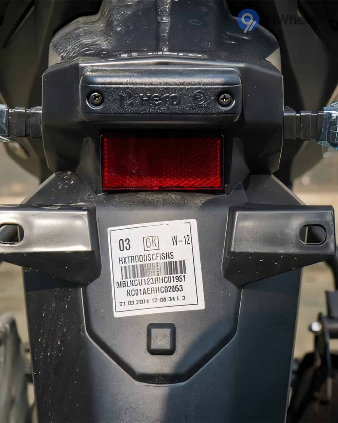 Rear Reflex Reflector