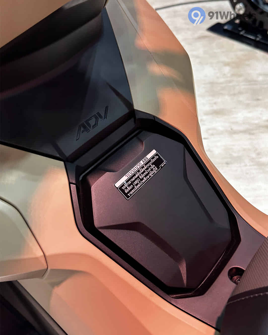 Close Fuel Lid Close Fuel Lid