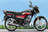 CD 110 Dream image  CD 110 Dream image