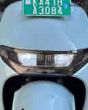 Daytime Running Lamp