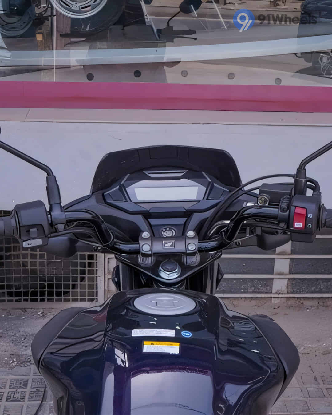 Handle Bar Handle Bar