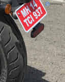 Rear Reflex Reflector