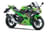 Ninja 400 image  Ninja 400 image