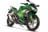 Ninja 300 image  Ninja 300 image
