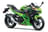Ninja 500 image  Ninja 500 image