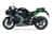 Ninja H2 SX SE image  Ninja H2 SX SE image