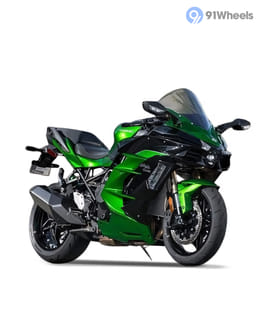 Ninja H2 SX image