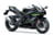 Ninja ZX 10 R image  Ninja ZX 10 R image