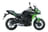 Versys 650 image  Versys 650 image