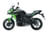 Versys 650 image  Versys 650 image