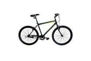 Keysto Mongo 26T cycle