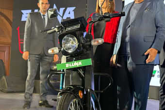 Kinetic E-Luna Front View Kinetic E-Luna Front View