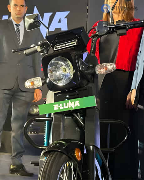 E-Luna Head Light