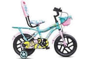 Leader Buddy 14T Base cycle