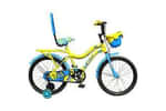 Leader Buddy 20T