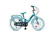 Leader Murphy 20T Base Cycles Leader Murphy 20T Base Cycles
