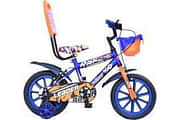 Leader Racer 14T Base cycle