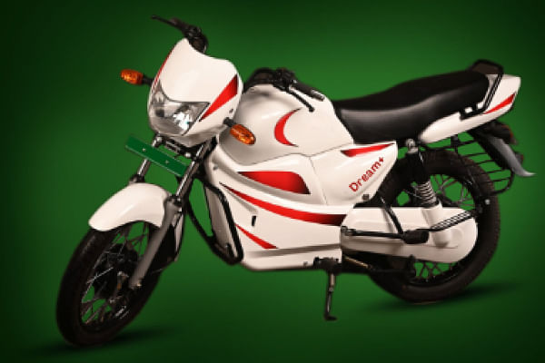 Dream electric hot sale bike price