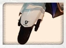 Merico Speedstar Front Mudguard