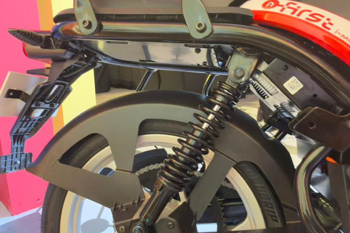 Numeros n-first Rear Fender Numeros n-first Rear Fender