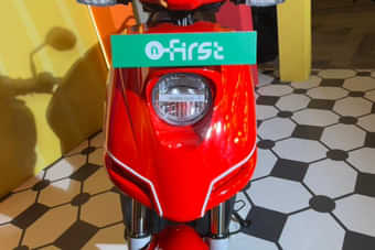 Numeros n-first Head Light Numeros n-first Head Light