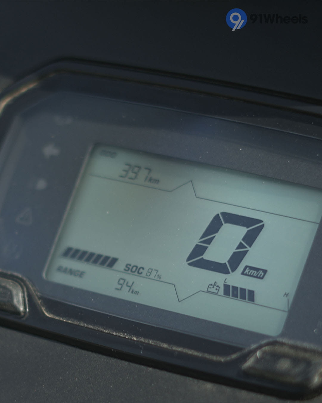 Handlebar & Console Area - 5