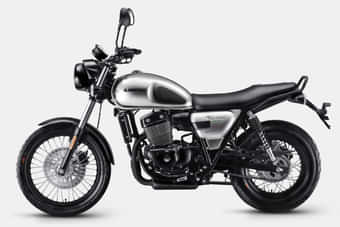 QJ Motor SRC 250 Left Side View QJ Motor SRC 250 Left Side View