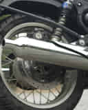 Rear Brake