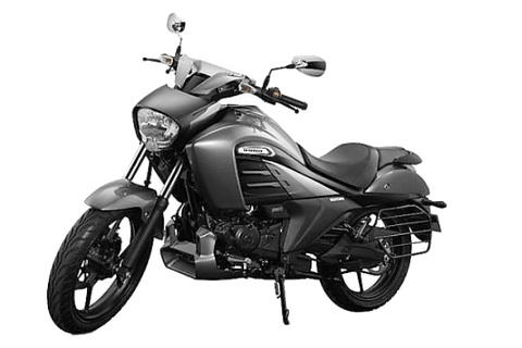 Suzuki intruder shop suzuki india