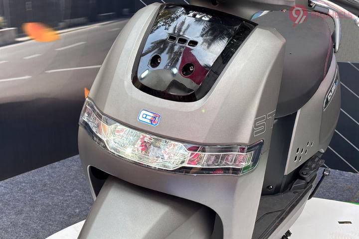 TVS iQube Electric Front Panel/Front Apron