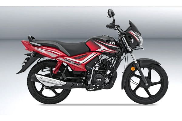 Tvs star deals city 100cc price