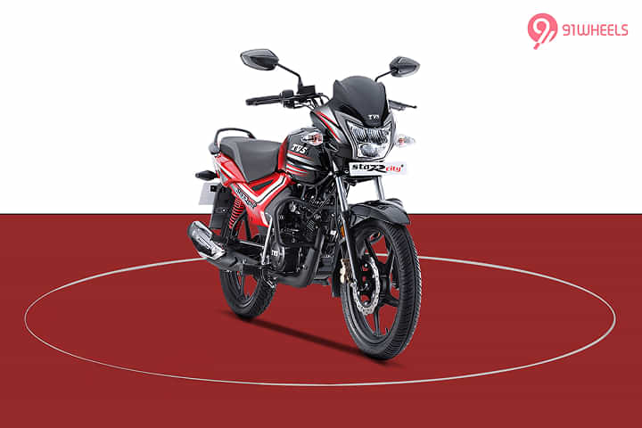 TVS Star City+ Right Front Three Quarter TVS Star City+ Right Front Three Quarter