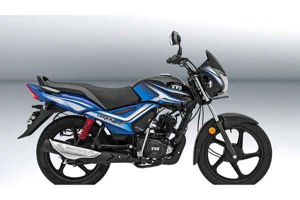 Bajaj star outlet city plus