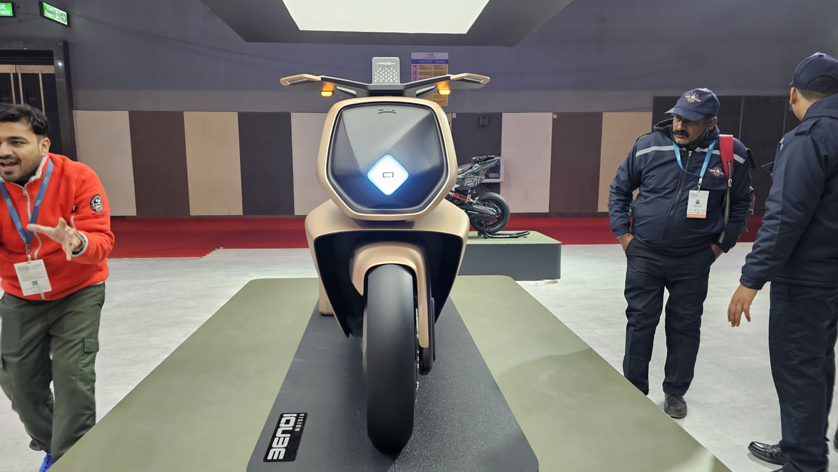 TVS Vision iQube Concept Front View TVS Vision iQube Concept Front View