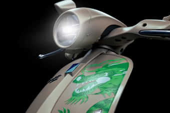 Vespa 946 Dragon Edition Head Light Vespa 946 Dragon Edition Head Light