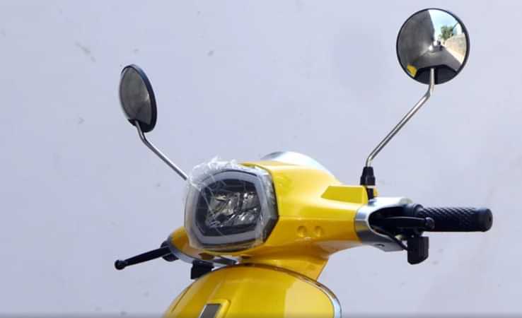 Viertric V4 Mist Head Light