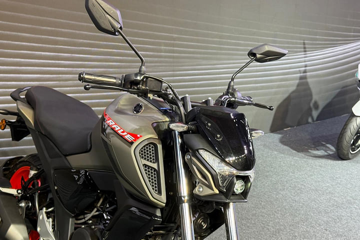 Yamaha FZ Rave Front Brake Lever